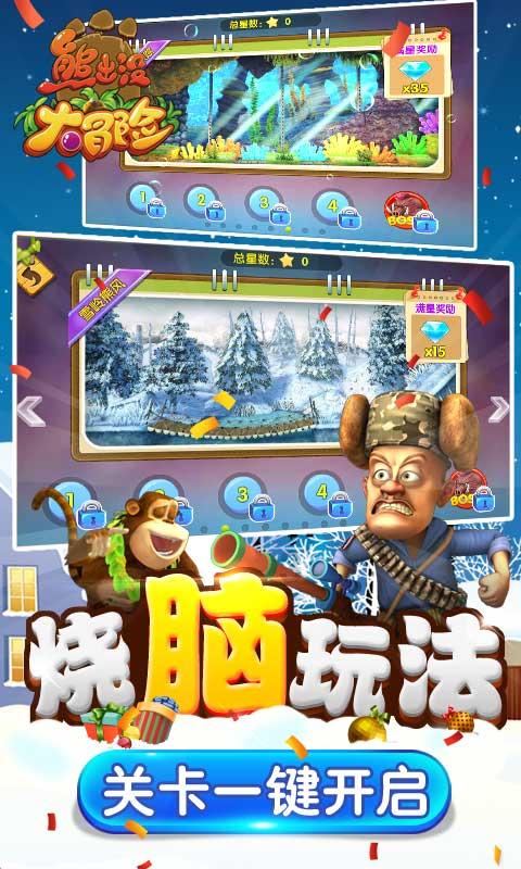 理想汽车北京旗舰级零售中心设计灵感源于高级公寓