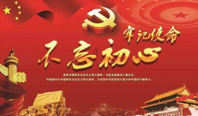 省人大代表、娄底市委书记邹文辉：把坚持高质量发展作为新时代的硬道理 | 新湖南市州访谈