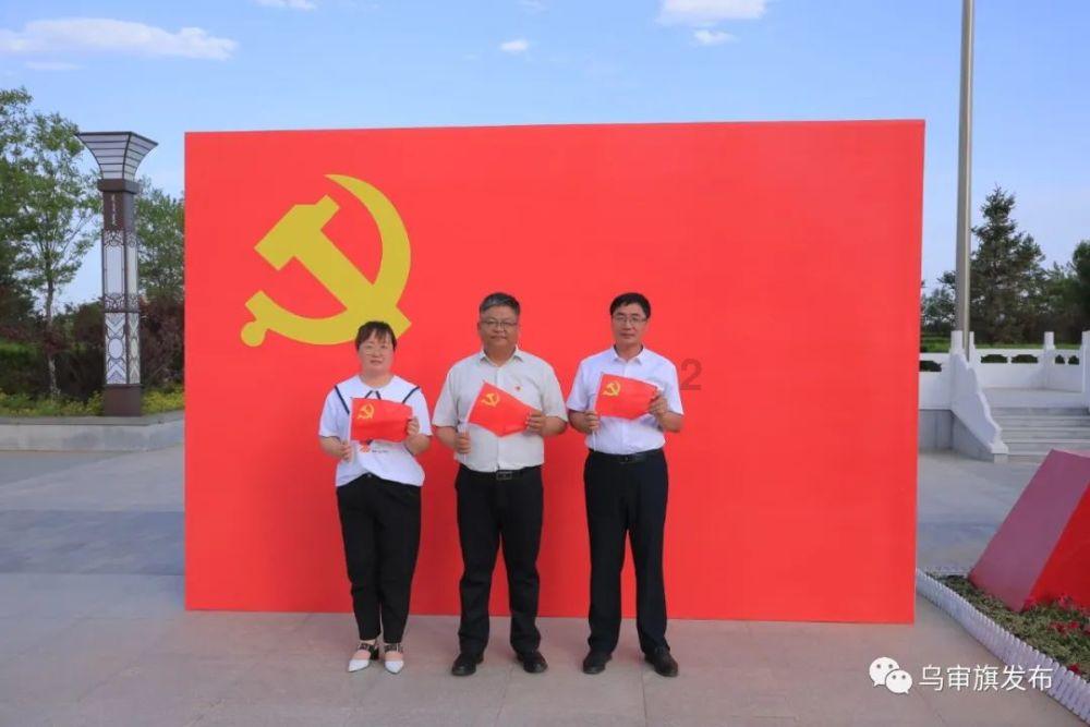 吴国清离任前海开源瑞和债券